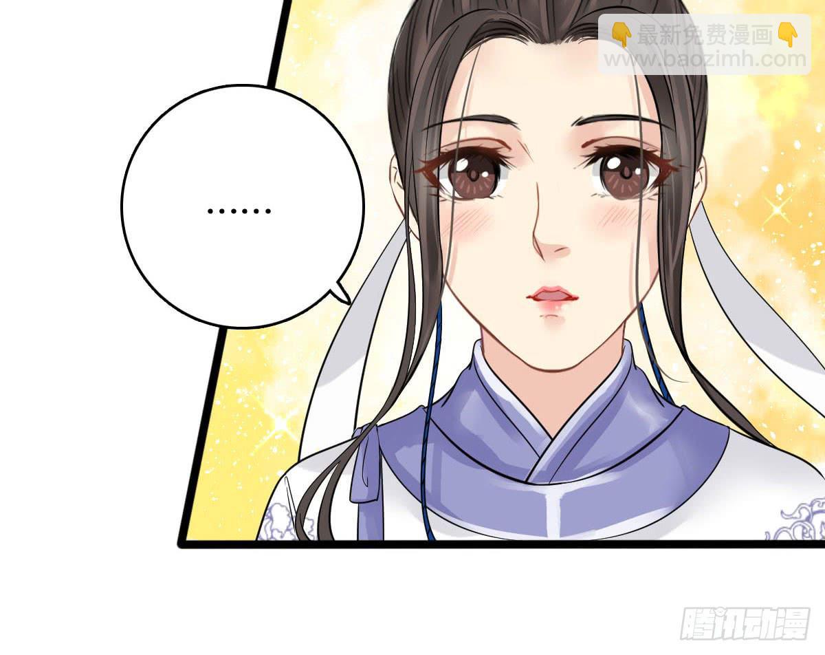 红烛泪·十二11