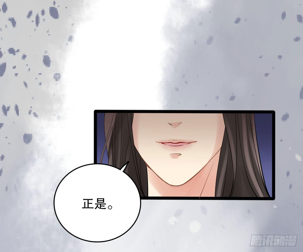 红烛泪·十二33
