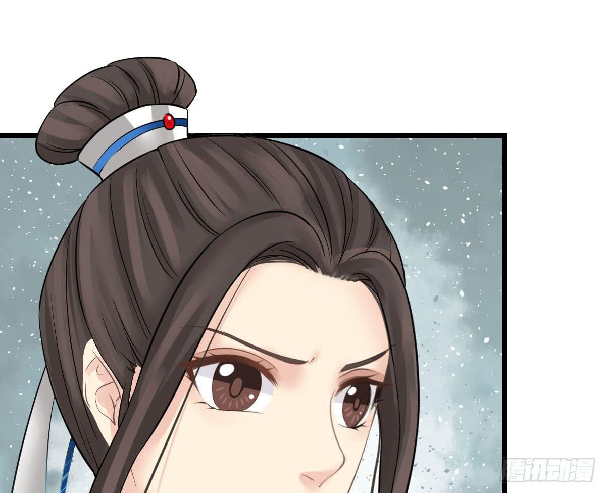 红烛泪·终104