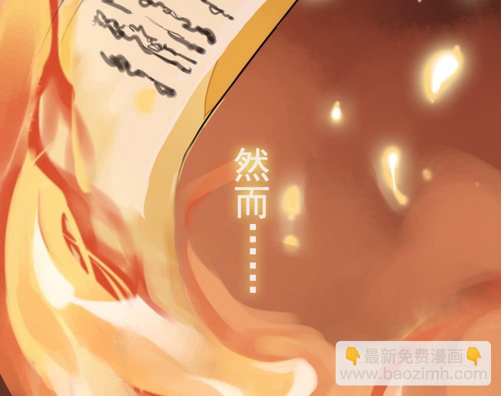 预告：琅玕先生25