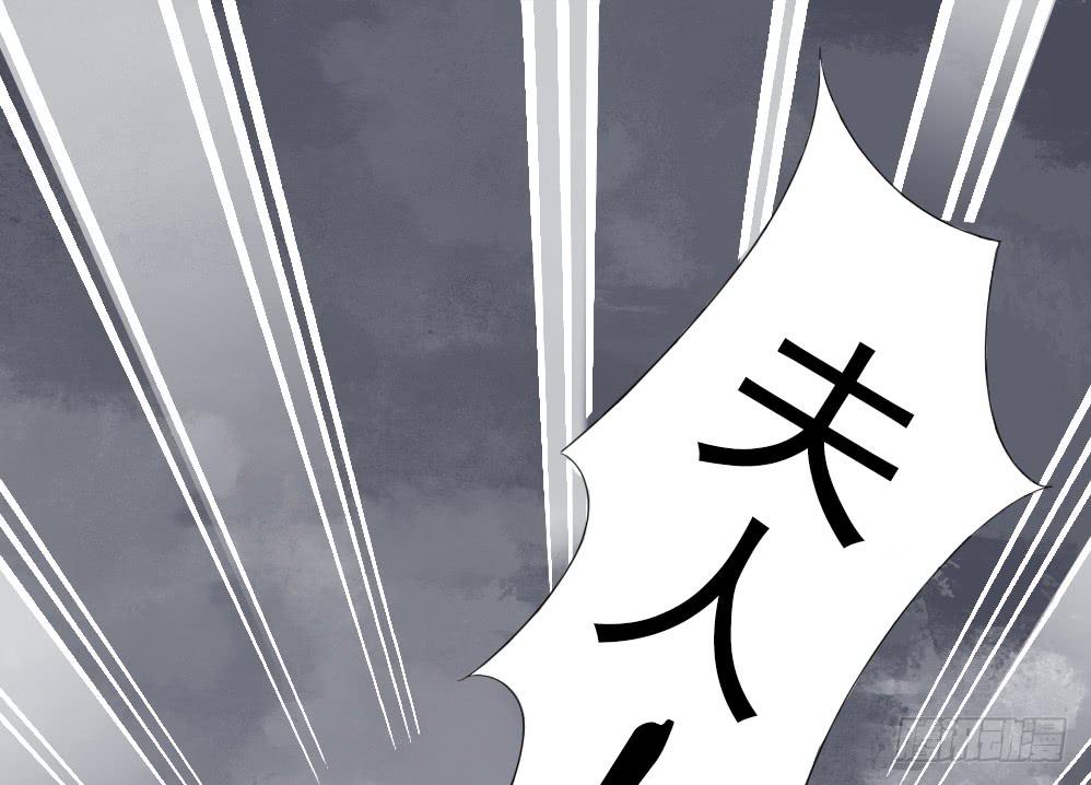 二·托梦71