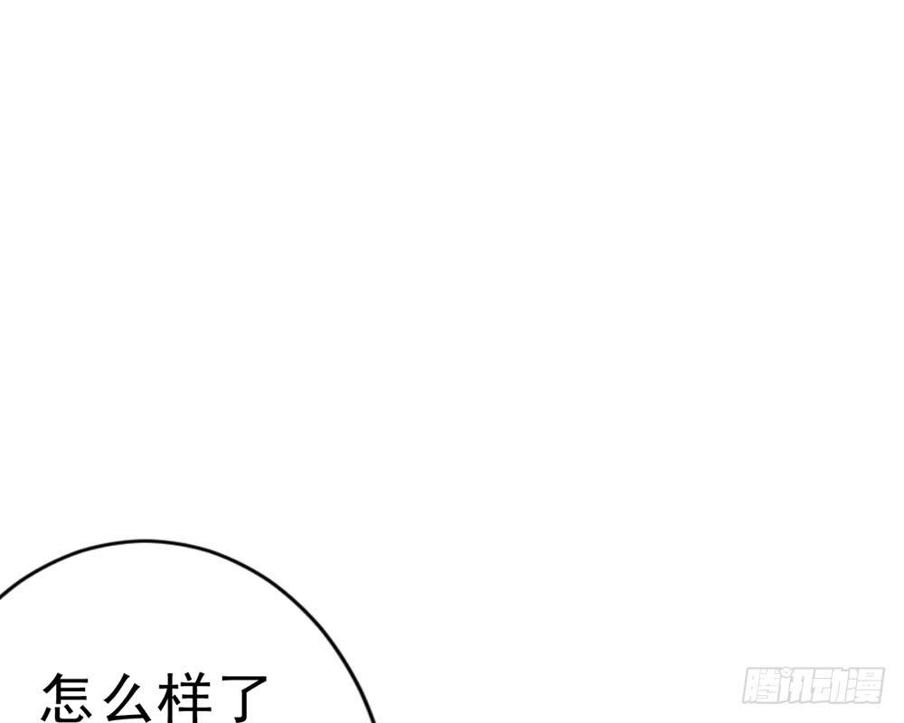 红烛泪·九44