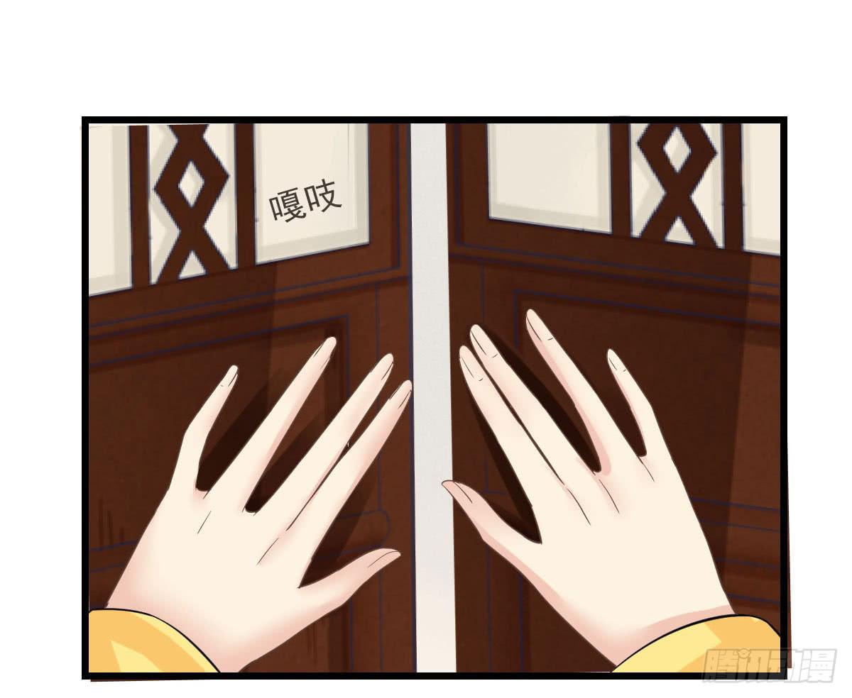 醉绫罗·二20