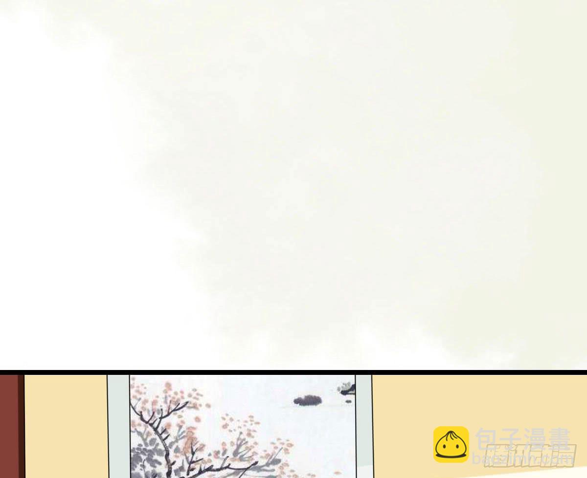 醉绫罗·四148