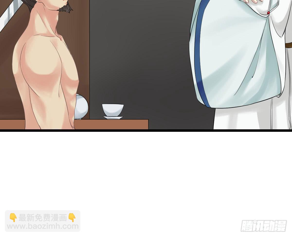 红烛泪·终80
