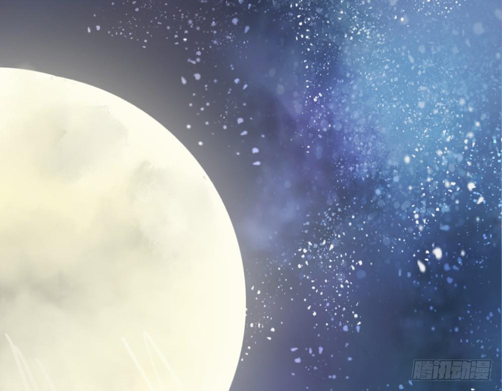 一·赐婚183