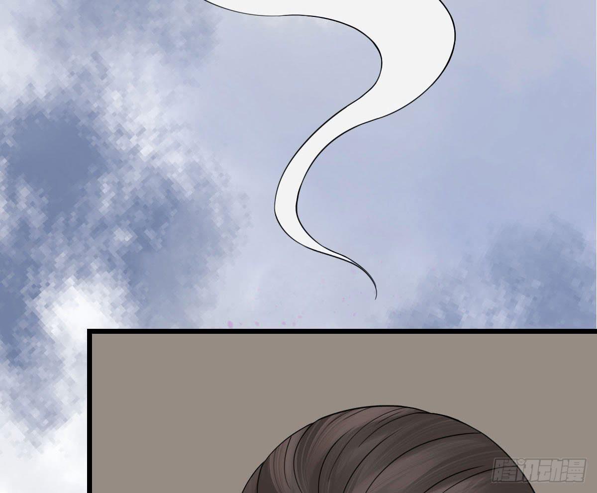 醉绫罗·七117