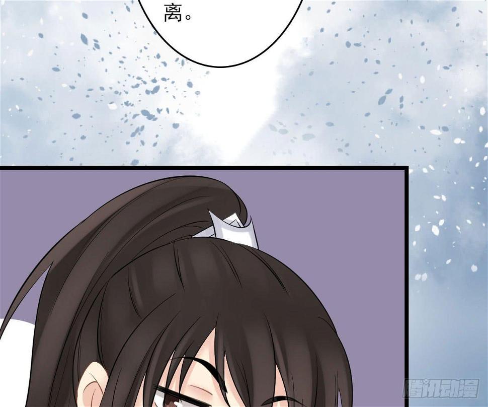 红烛泪·十四67