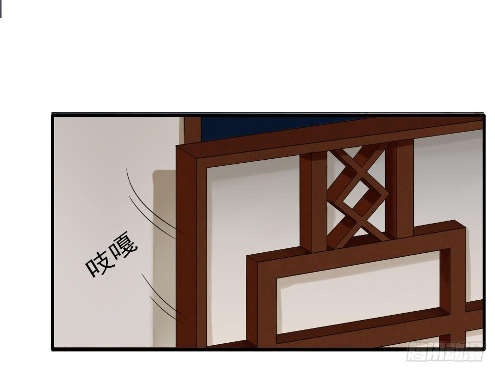 一·赐婚119