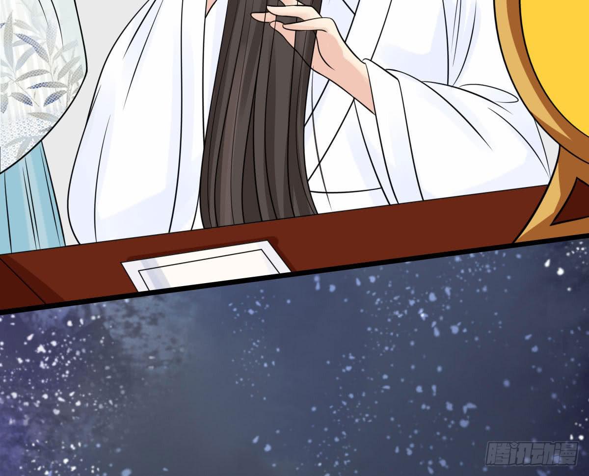 终章47