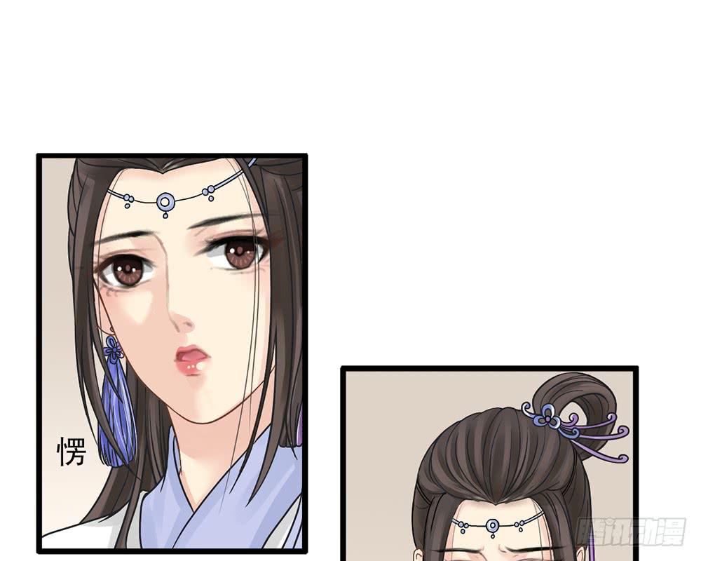 红烛泪·九66