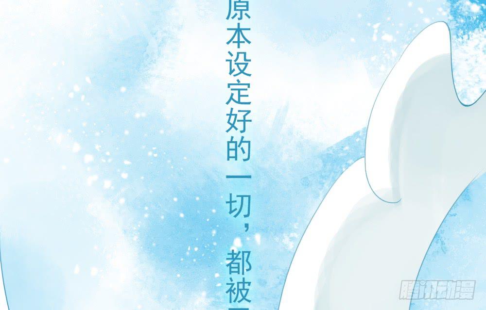 一·赐婚106