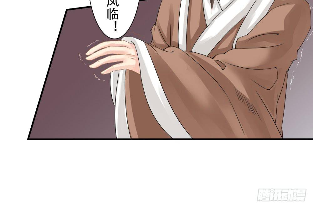 红烛泪·三104