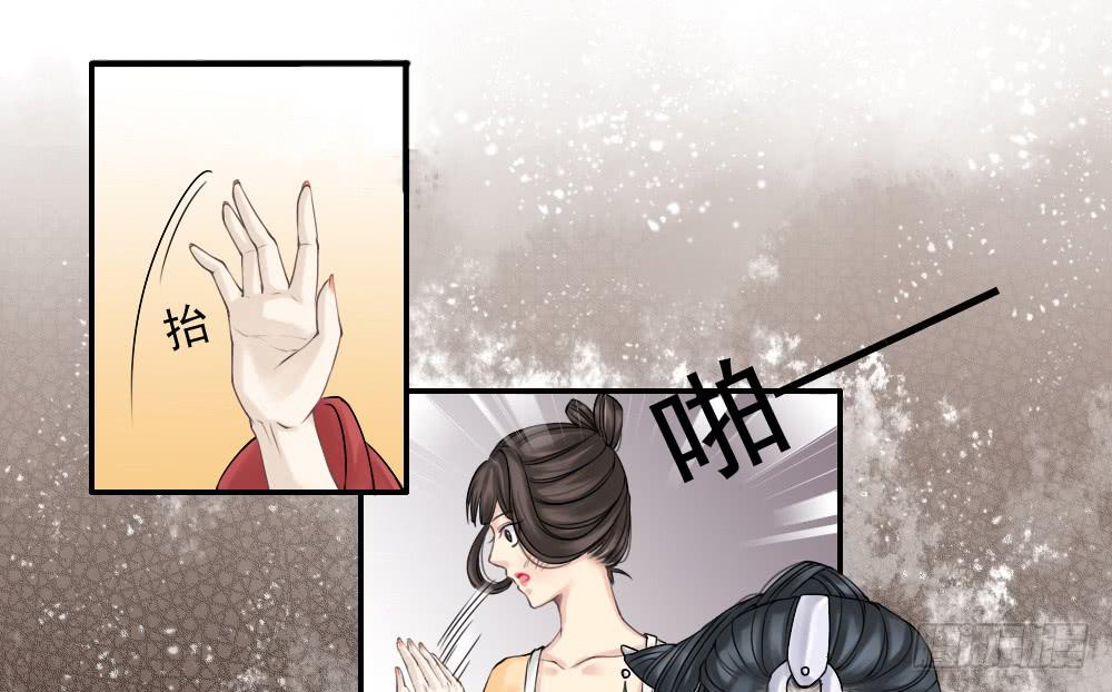 四·祸起117