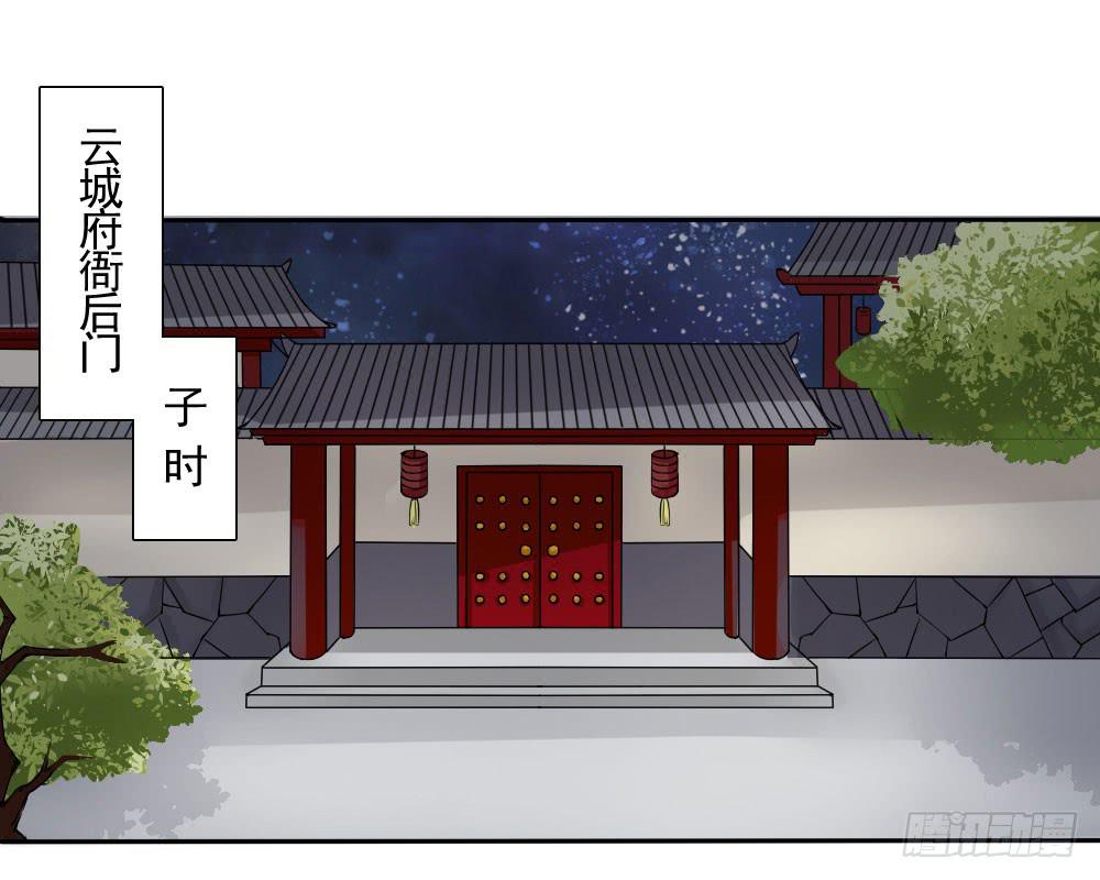 红烛泪·六116