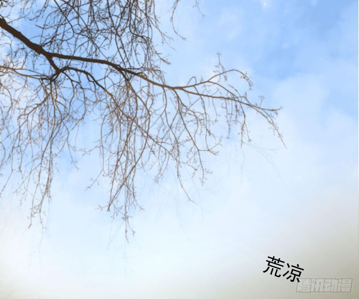 红烛泪·十三72