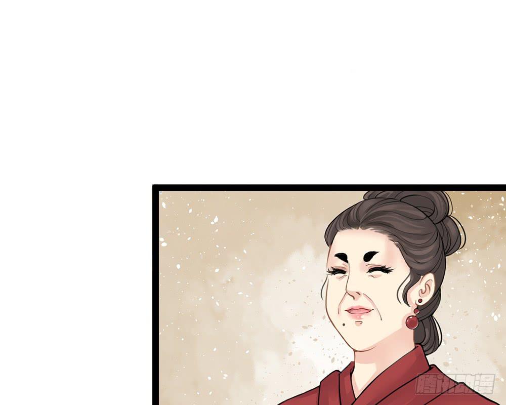 红烛泪·九25