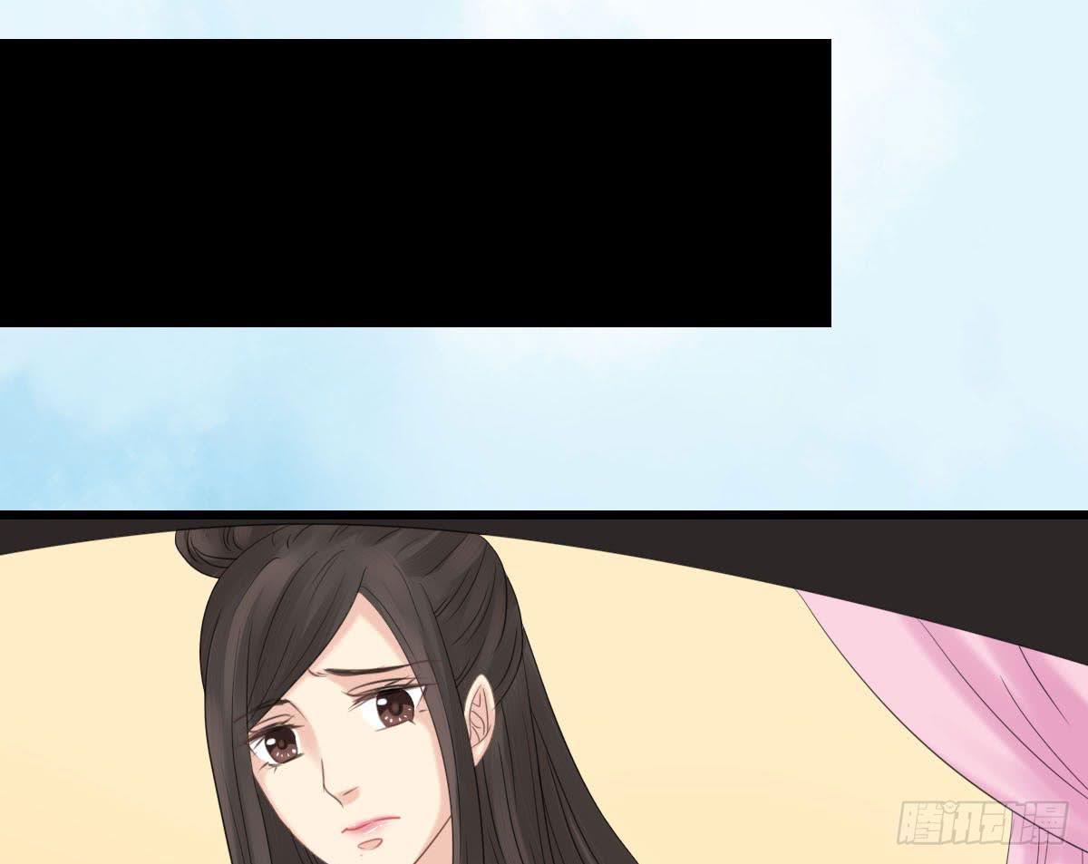 醉绫罗·八140