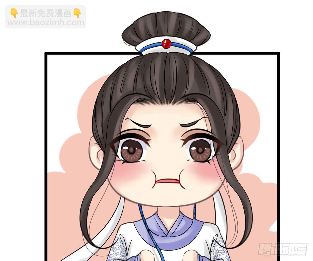 红烛泪·十一122