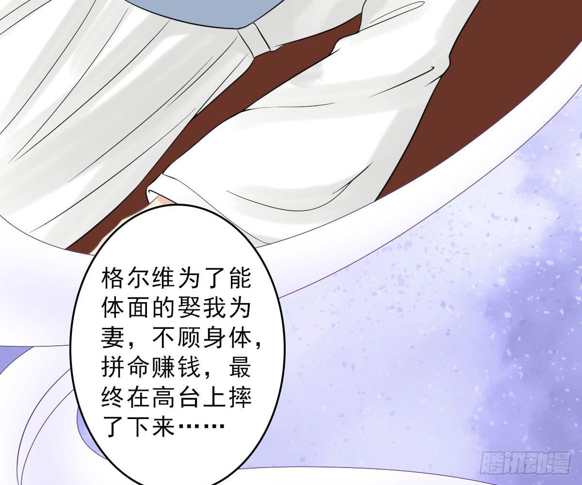 红烛泪·十五120