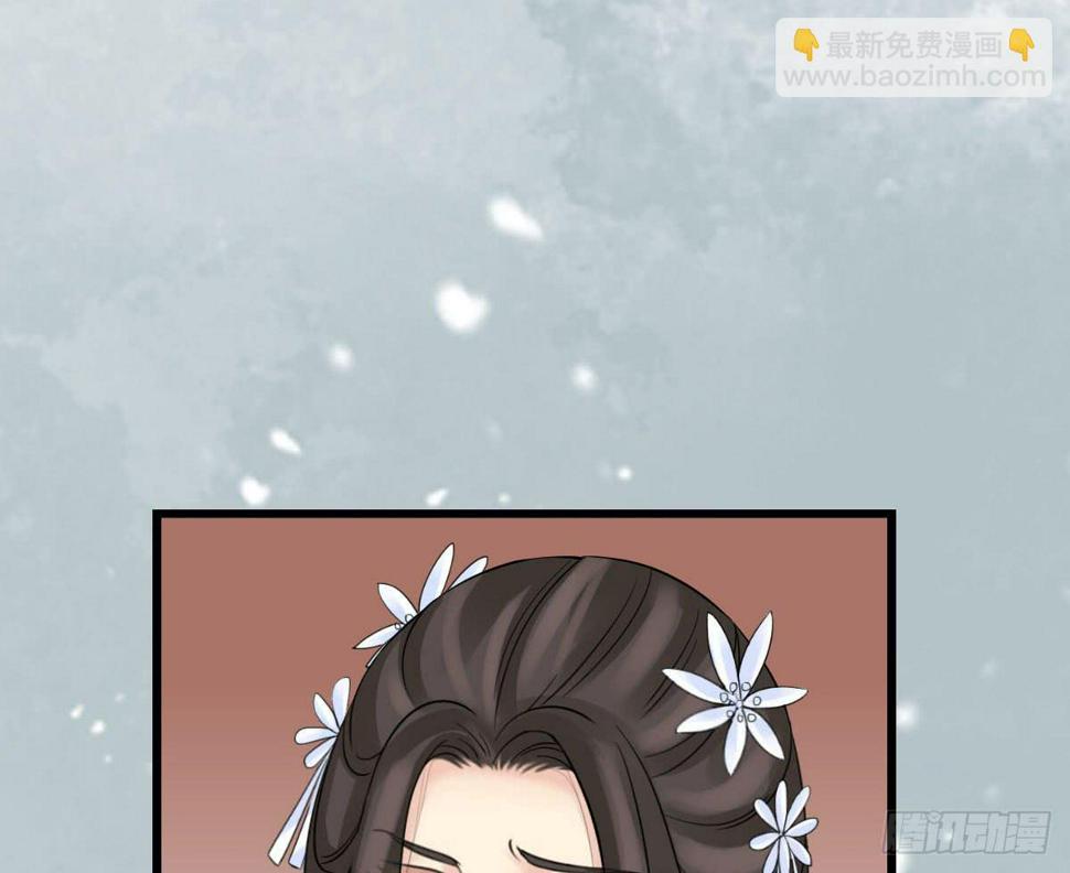醉绫罗·六47