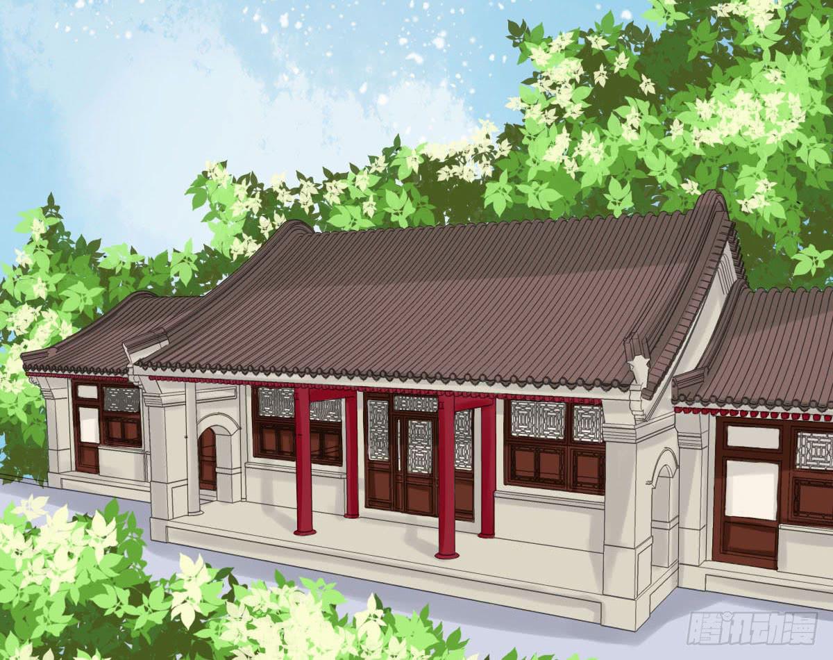 醉绫罗·三6