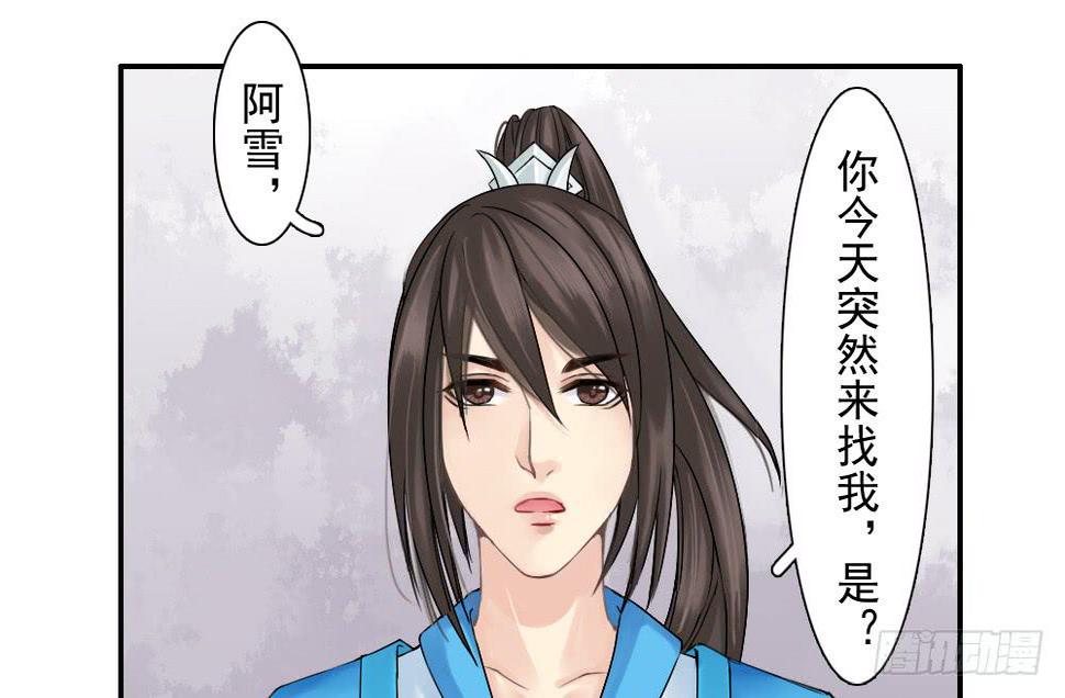 五·同盟22