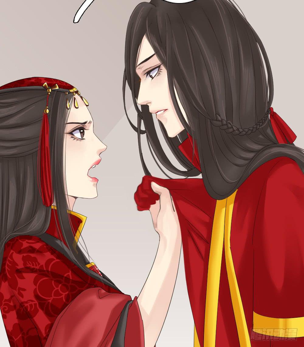 一·赐婚157