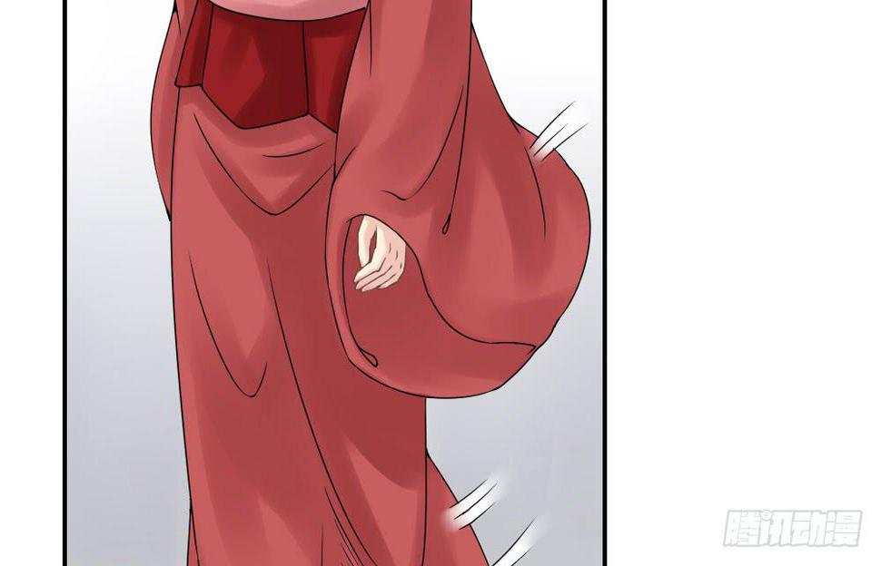 红烛泪·六48