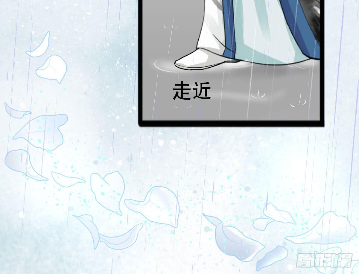 红烛泪·十二92