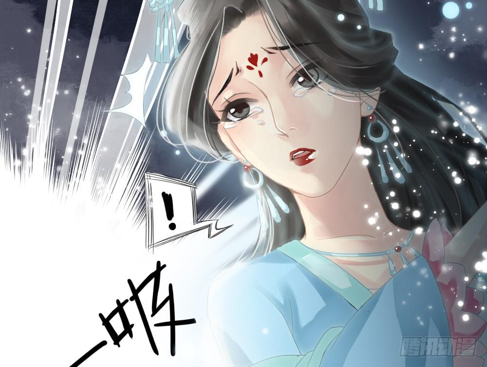 二·托梦44