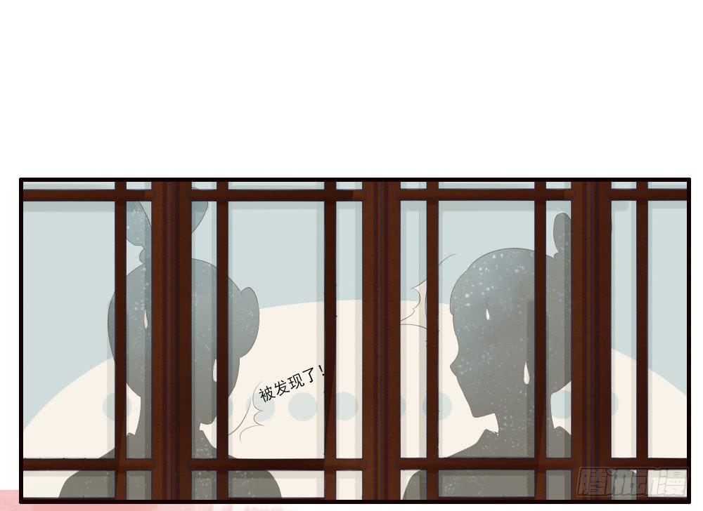 一·赐婚67