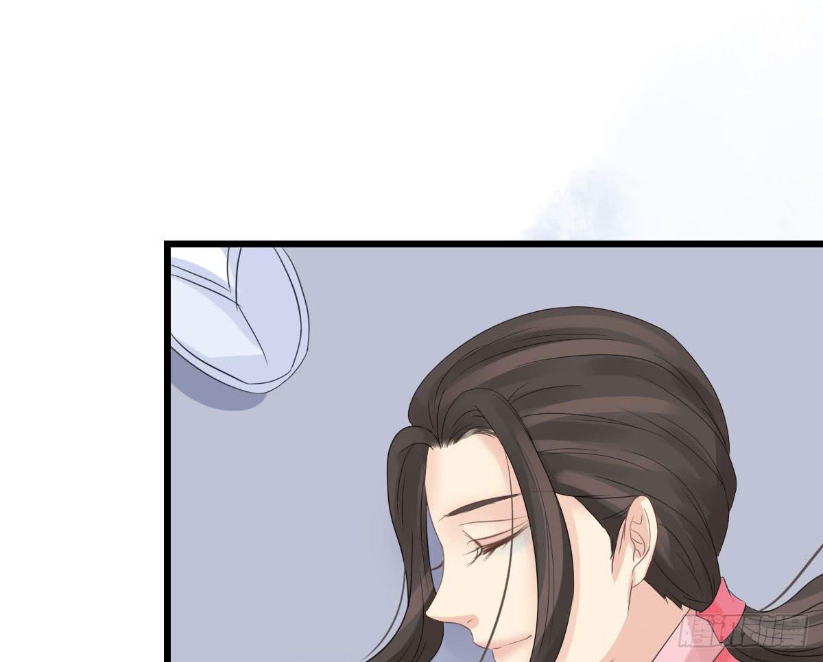 醉绫罗·九119