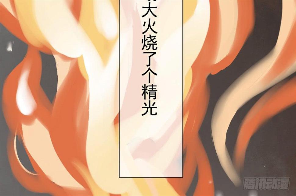 预告：琅玕先生36
