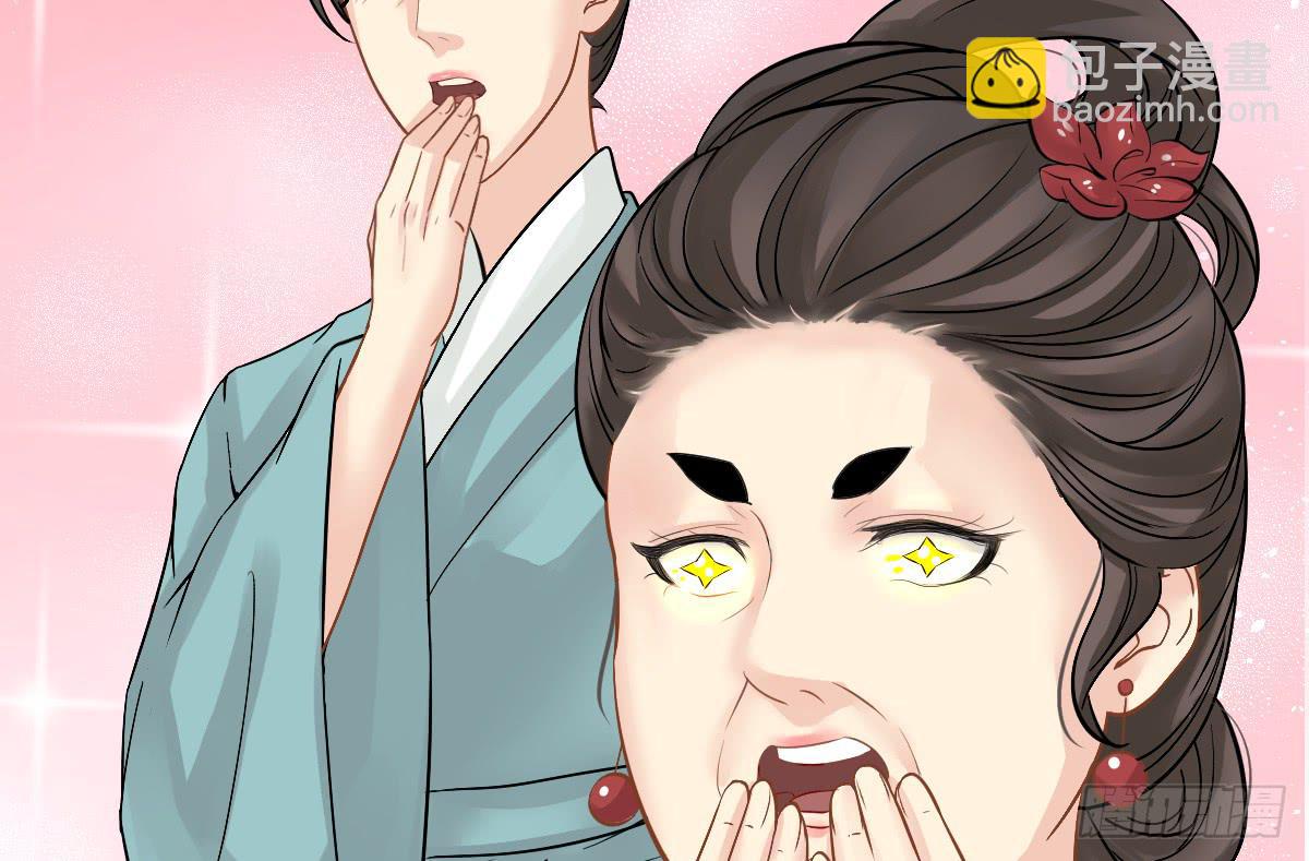 红烛泪·八101