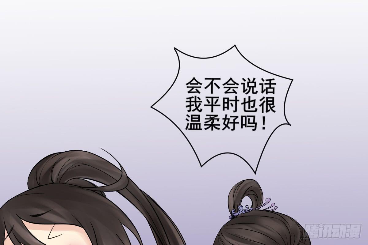 红烛泪·八155