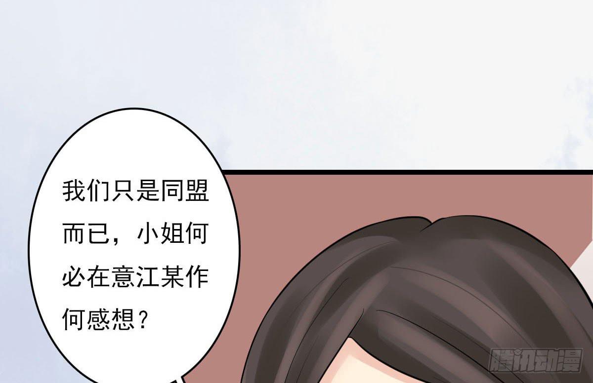 红烛泪·十四132