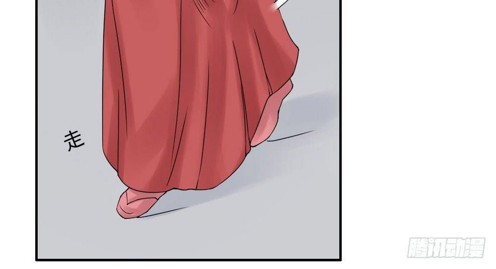 红烛泪·六49