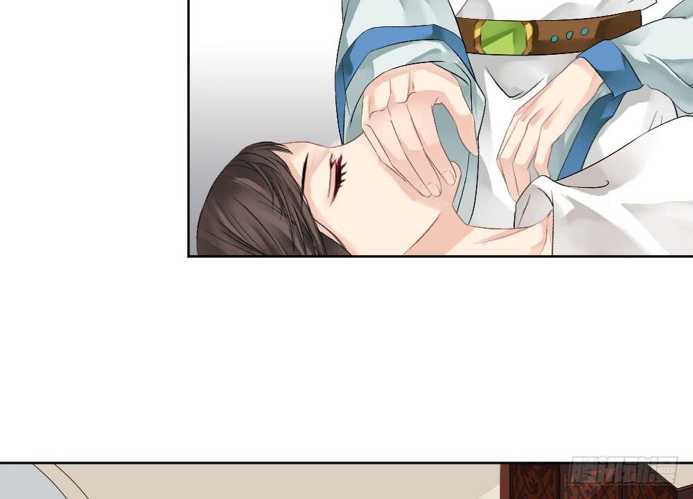 红烛泪·二121