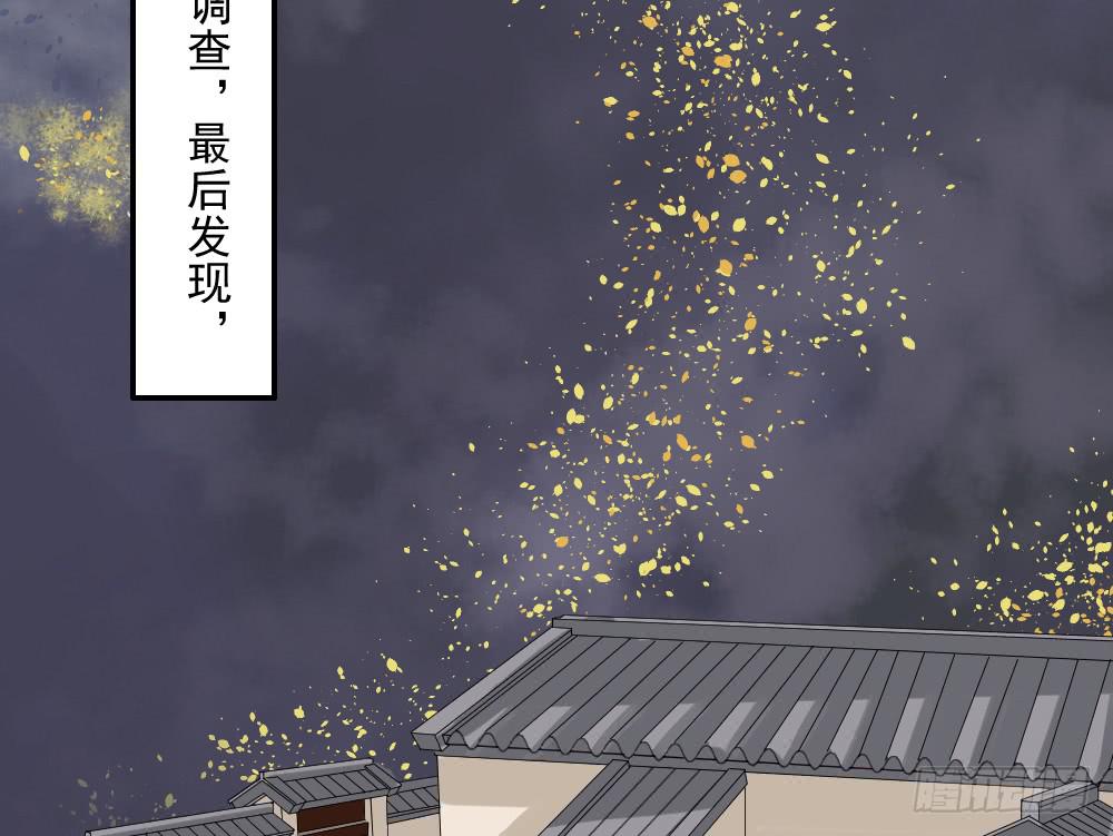 六·幽魅24
