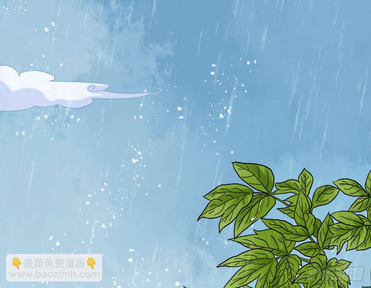 红烛泪·十二110