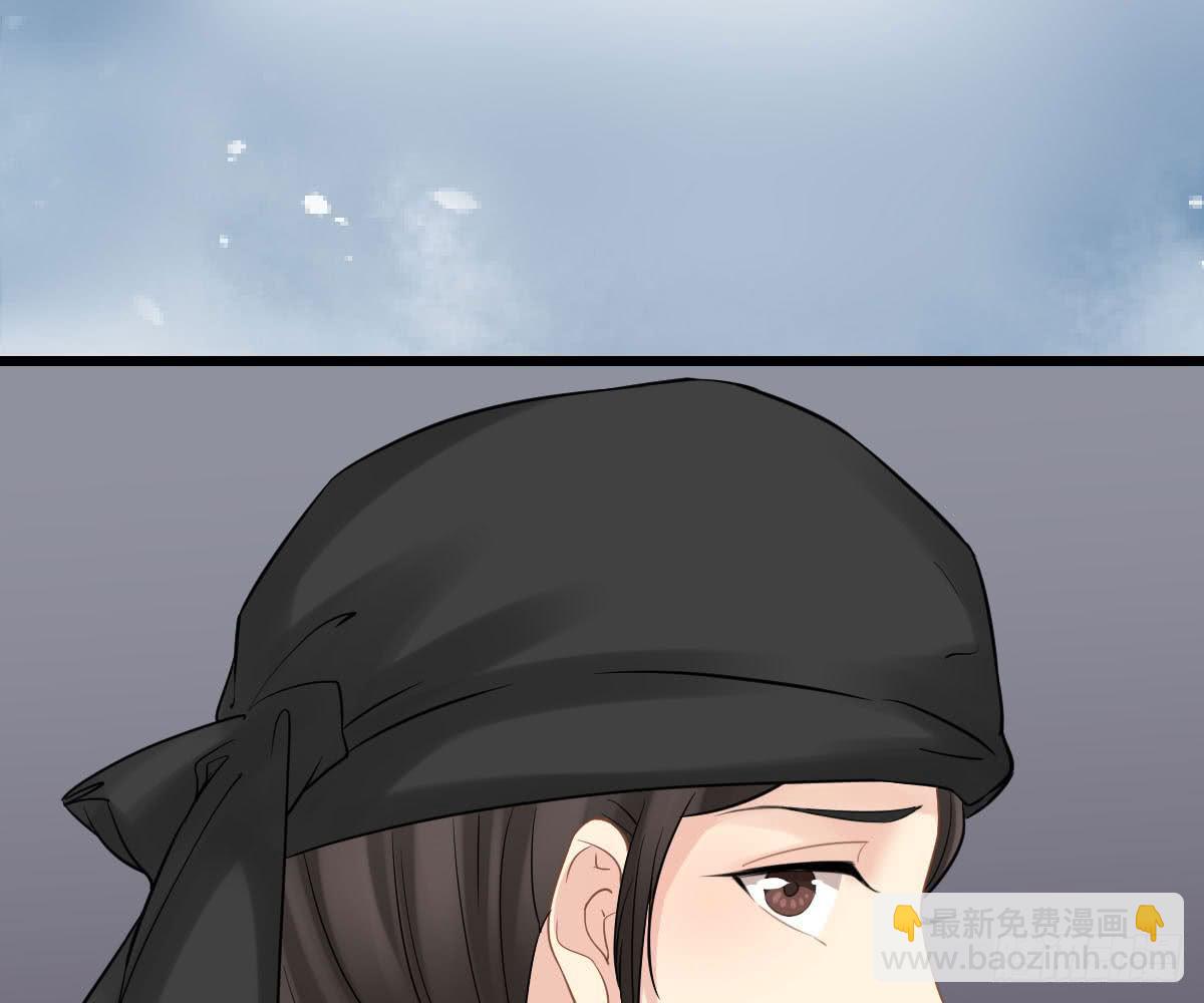 红烛泪·十五52