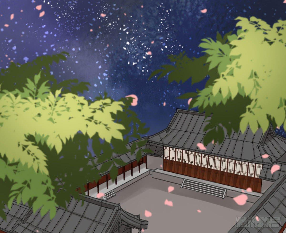 红烛泪·终136