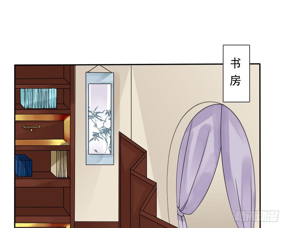 红烛泪·四99