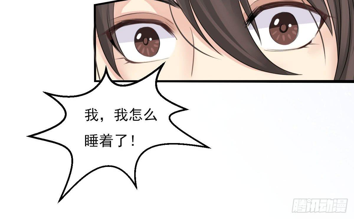 红烛泪·十四191