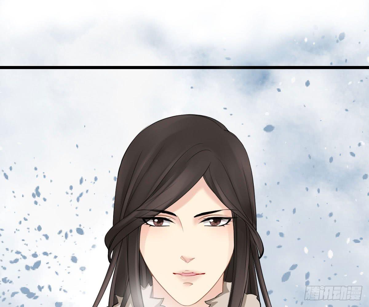 红烛泪·十三143