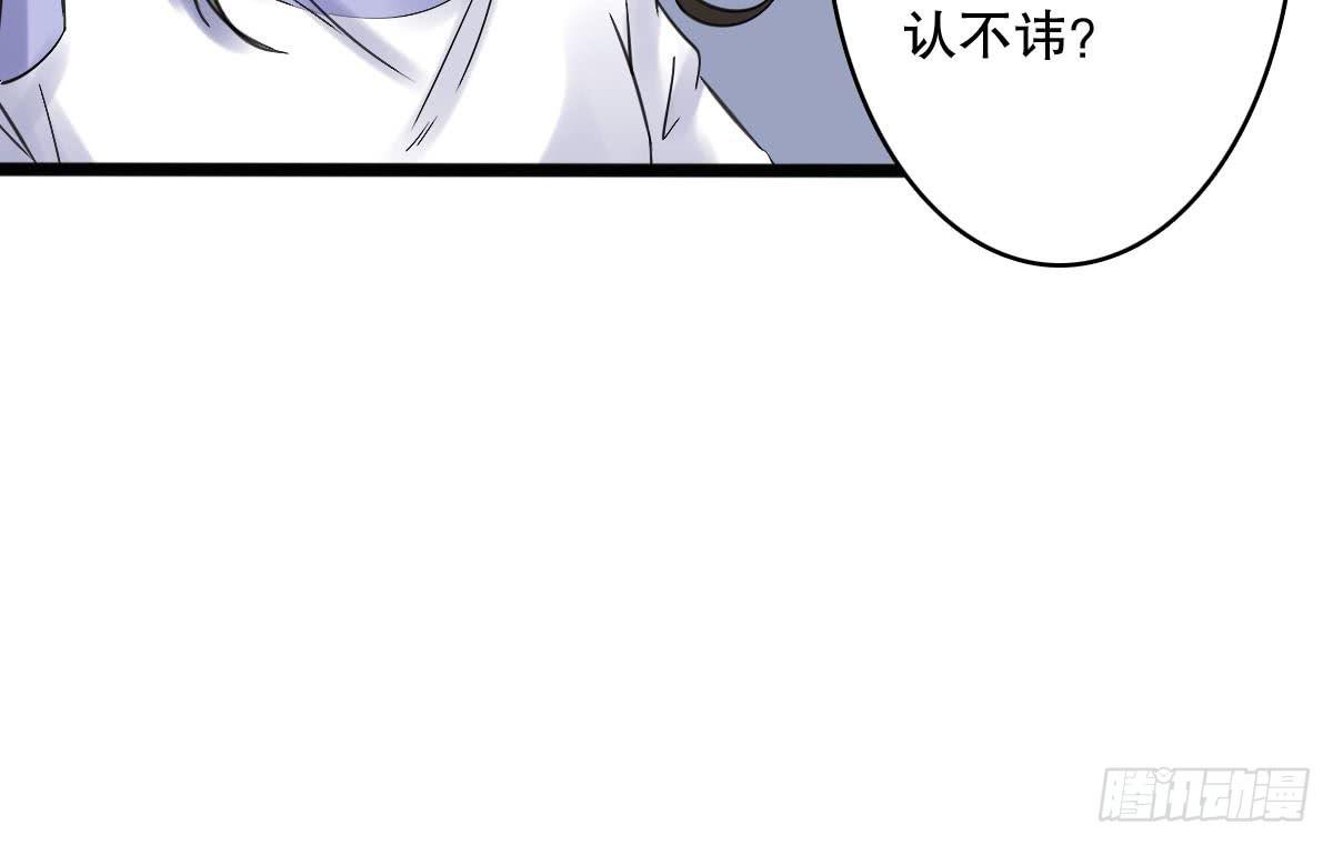 红烛泪·十二71