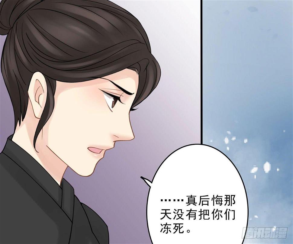 红烛泪·十五94