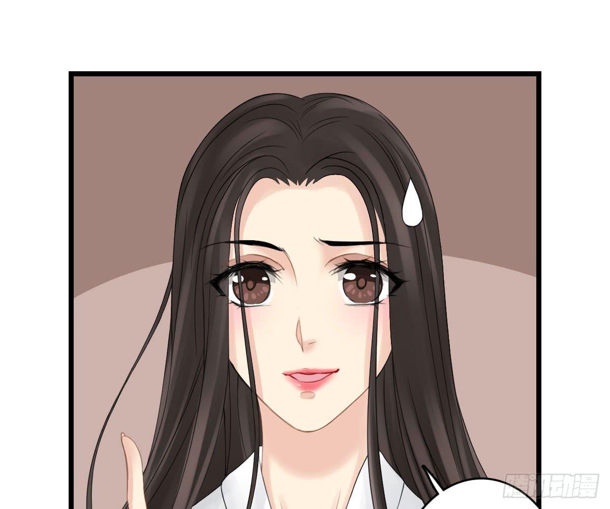 红烛泪·十四152