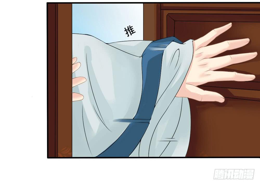 红烛泪·三101